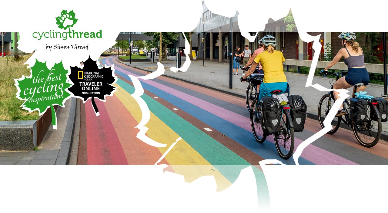 Rainbow cycle path at Utrecht University